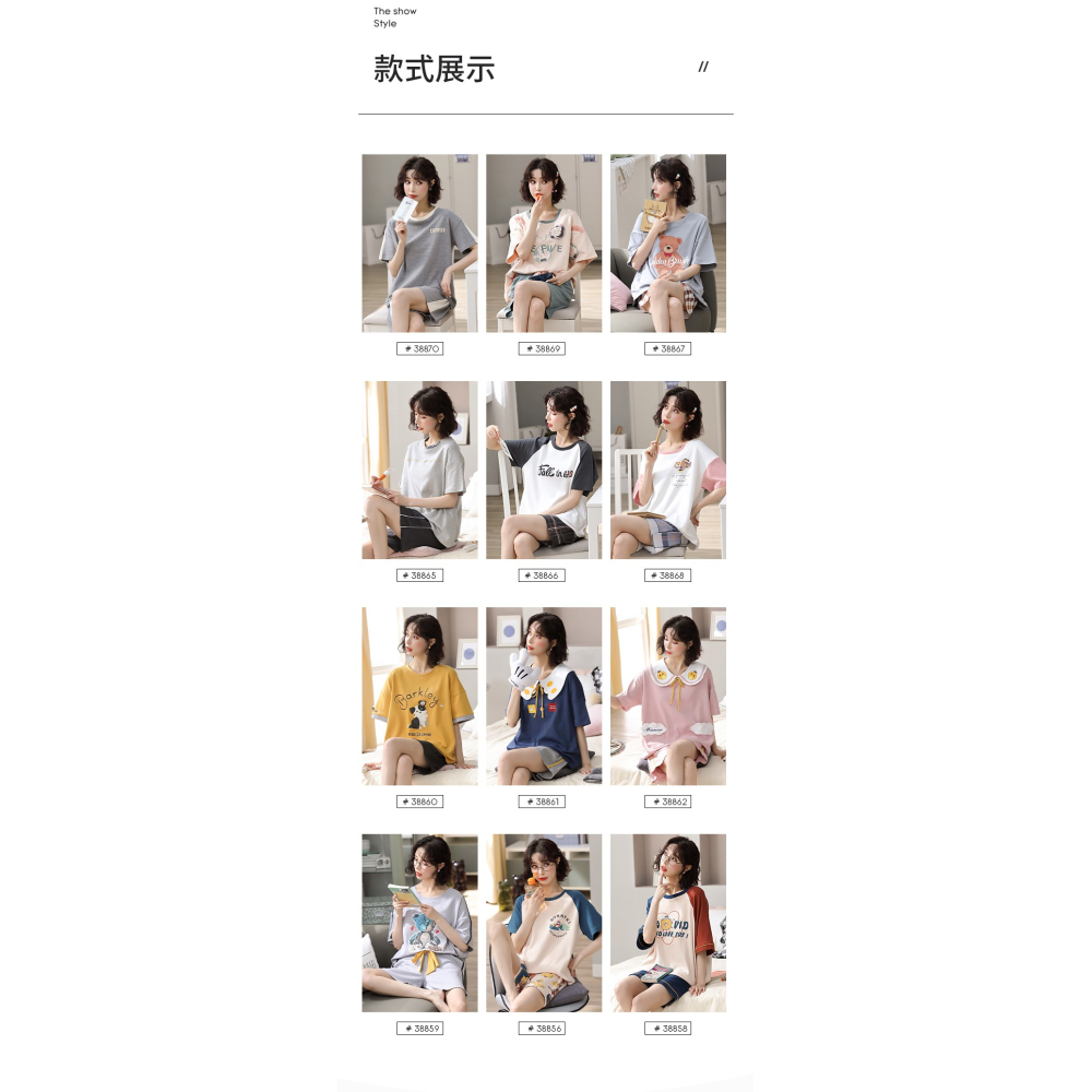睡衣女士夏季純棉短袖薄款圓領休閑2022年新款夏天家居服兩件套裝-細節圖8