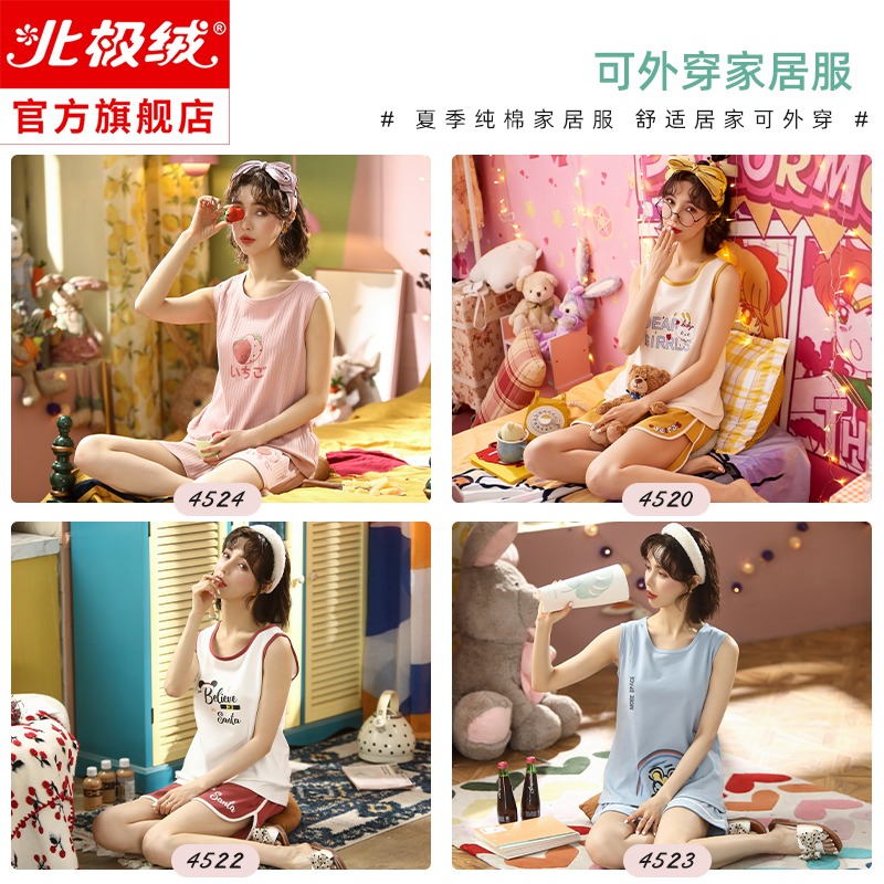 睡衣女夏季2022年新款純棉無袖背心春夏可愛少女可外穿家居服套裝-細節圖4