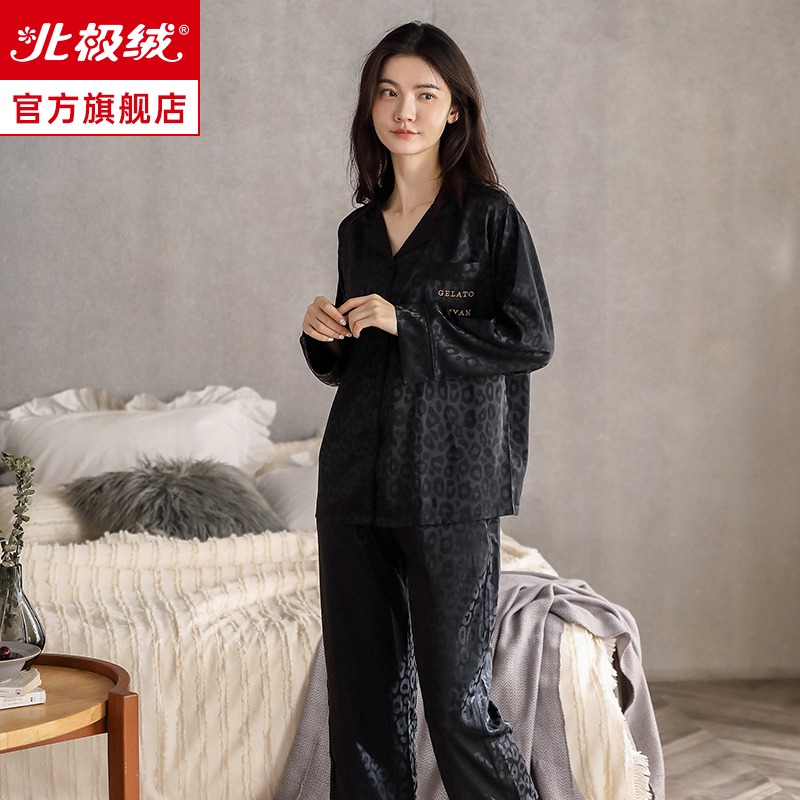 冰絲睡衣女士春秋款2022年新款長袖大碼仿真絲綢家居服兩件套裝-細節圖2
