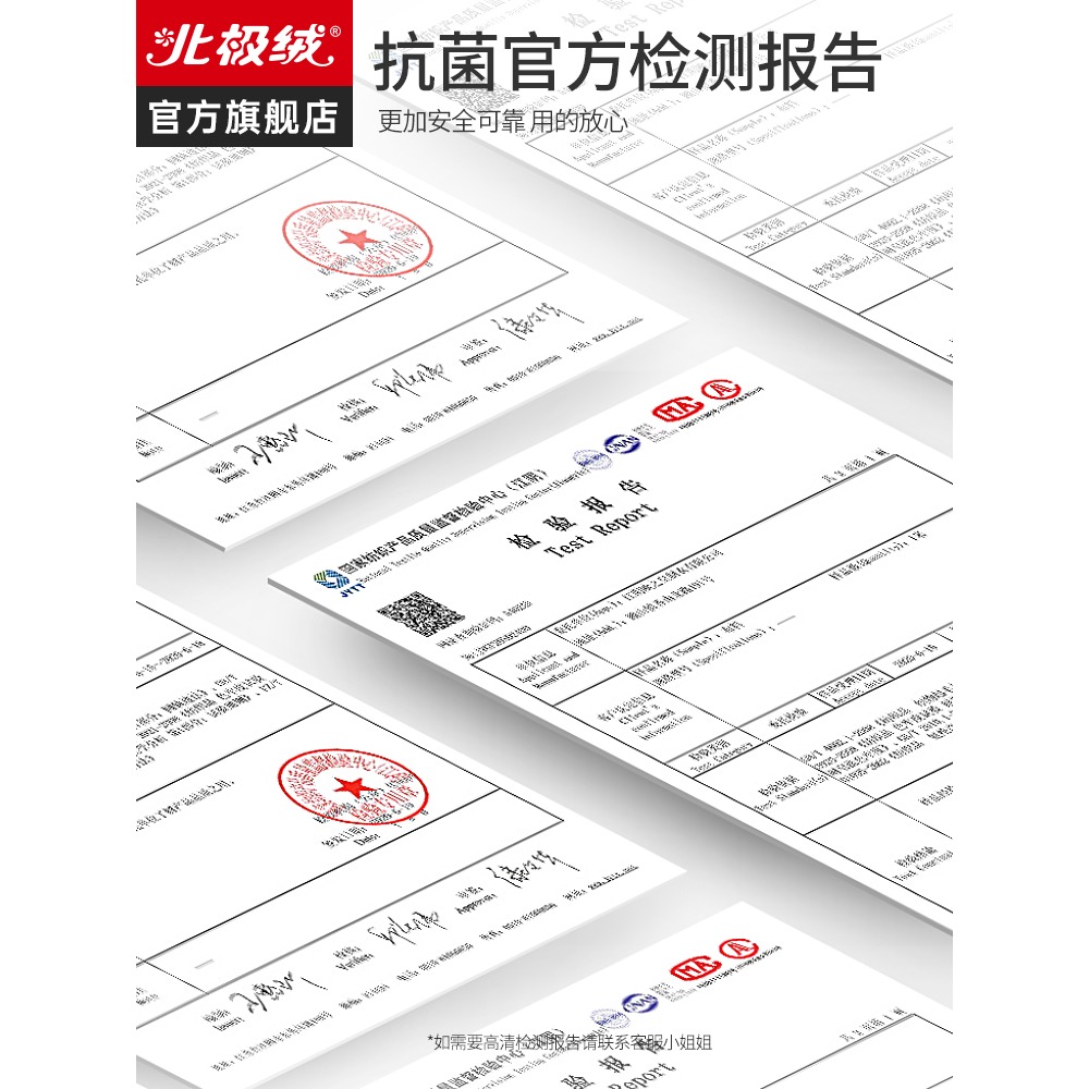 男士保暖褲男加厚加絨德襯褲抗菌線褲春秋冬季自發熱無痕打底秋褲-細節圖5