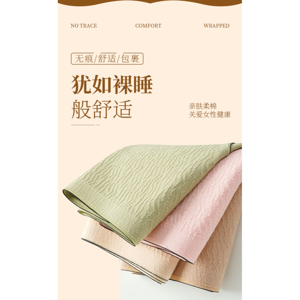 內褲女士中腰純全棉抗菌襠無痕收腹性感薄款透氣可愛少女生式三角-細節圖7