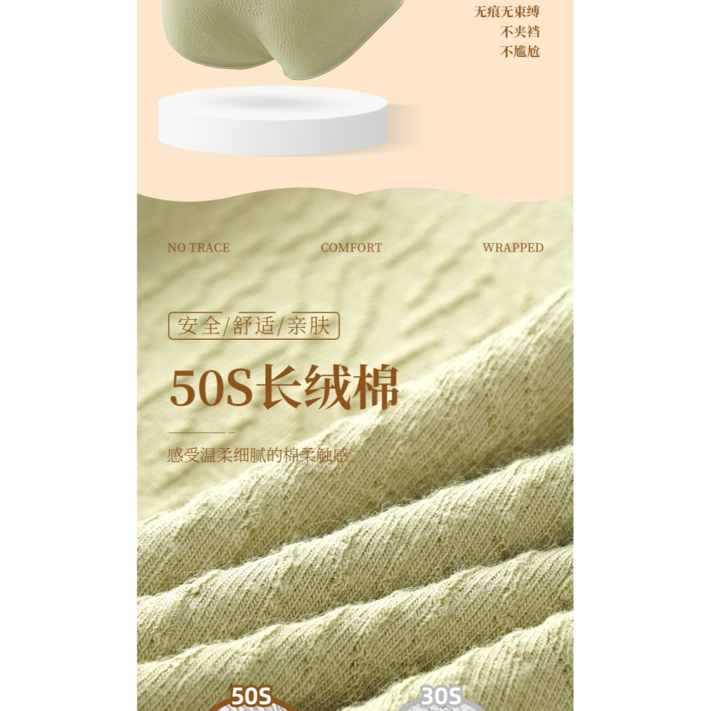 內褲女士中腰純全棉抗菌襠無痕收腹性感薄款透氣可愛少女生式三角-細節圖9