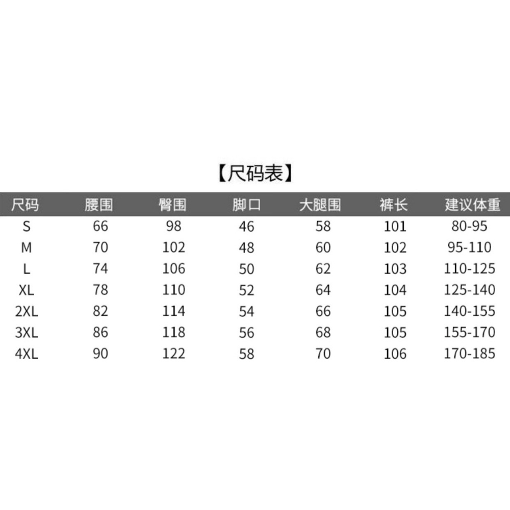 闊腿褲女高腰垂感寬松顯瘦夏季2022新款大碼休閑拖地直筒西裝褲子-細節圖6
