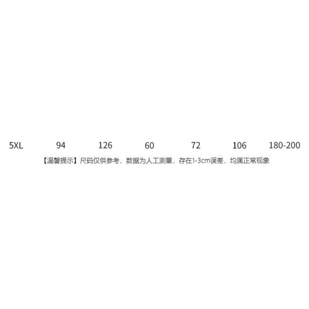 闊腿褲女高腰垂感寬松顯瘦夏季2022新款大碼休閑拖地直筒西裝褲子-細節圖7