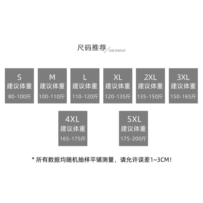 純色針織小背心女大碼胖妹妹mm外穿設計感小眾甜辣妹短款打底吊帶-細節圖2