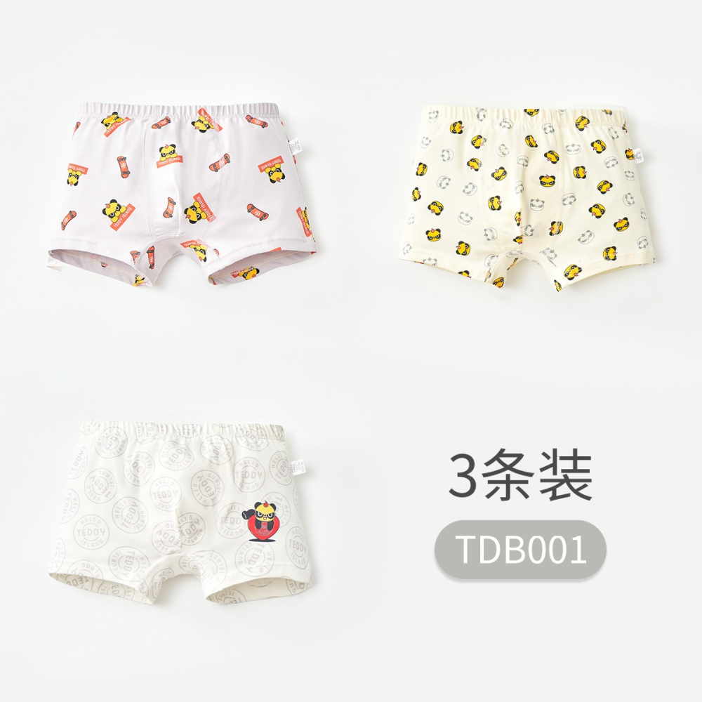 男童內褲純棉平角男寶寶嬰兒女童四角平褲全棉小男孩中童兒童短褲-細節圖3