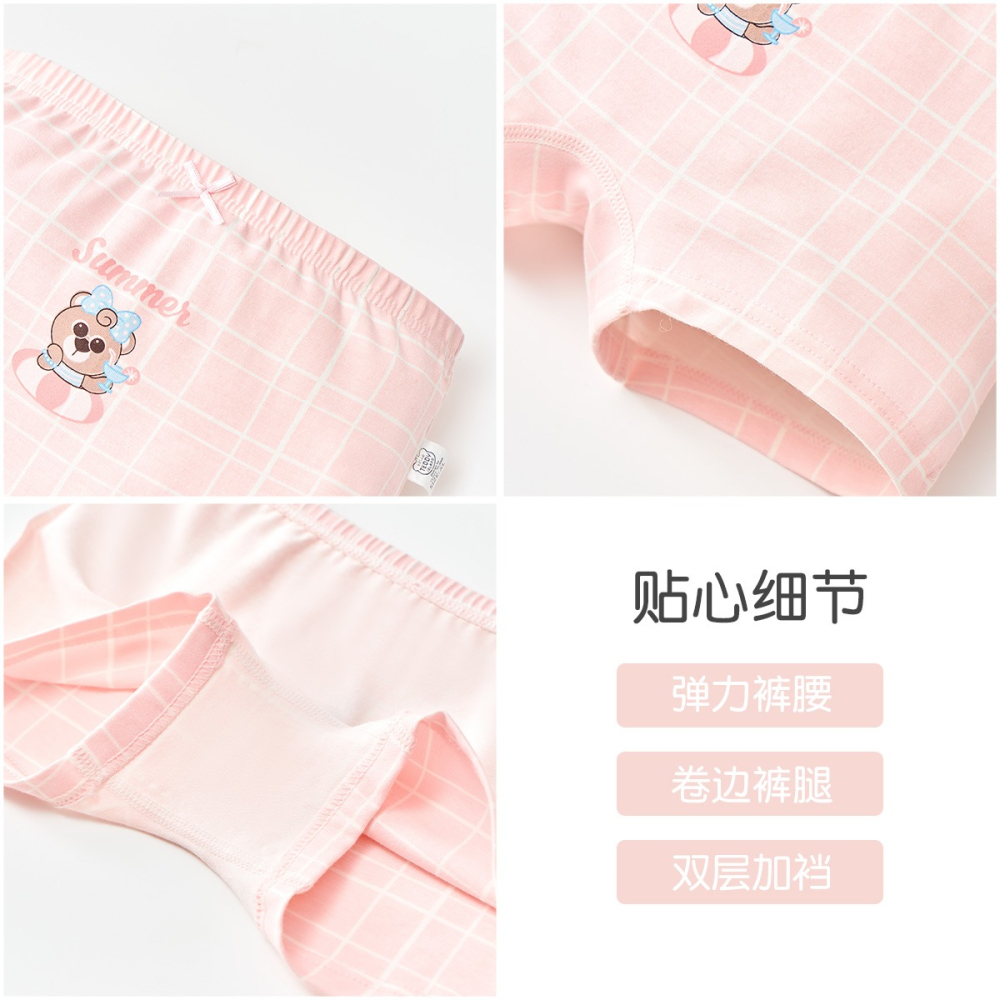 女童內褲純棉平角女寶寶嬰兒男童四角平褲全棉小女孩小童兒童短褲-細節圖4