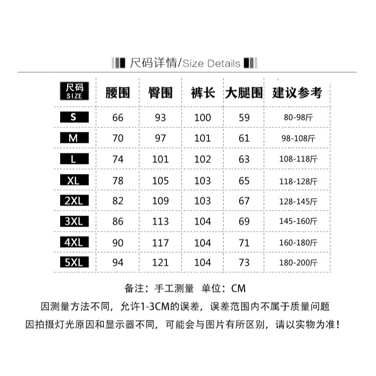 鏤空闊腿褲女褲子夏季薄款高腰垂感黑色直筒寬松西裝褲休閑拖地褲-細節圖6