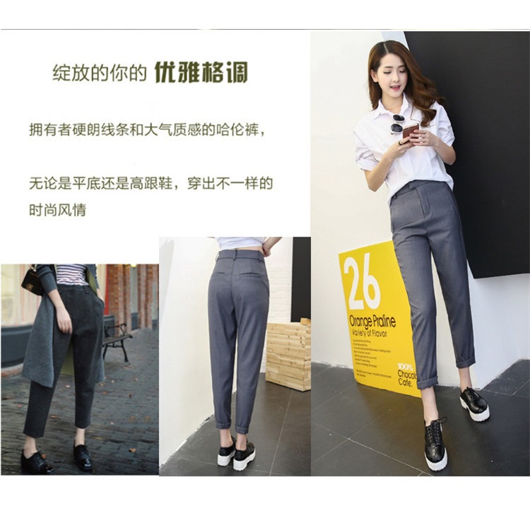 秋季新款小直筒西裝褲修身職業九分褲顯瘦工裝煙管褲休閑哈倫褲女-細節圖3