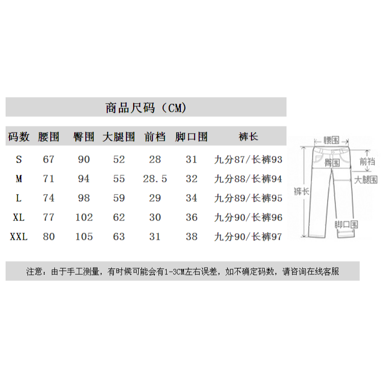 秋季新款小直筒西裝褲修身職業九分褲顯瘦工裝煙管褲休閑哈倫褲女-細節圖8