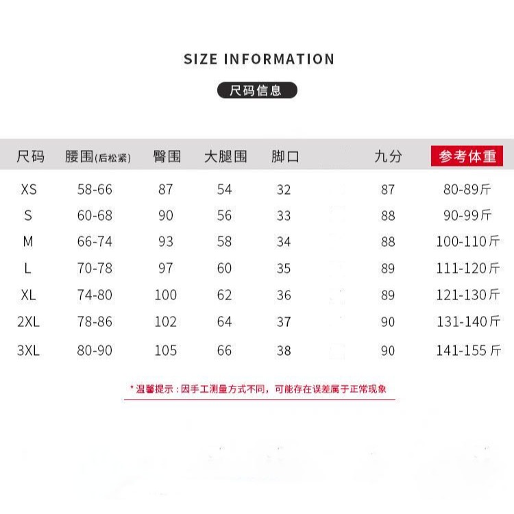 2022春夏季新款哈倫褲寬松直筒西裝褲休閑高腰顯瘦黑色小腳煙管褲-細節圖6