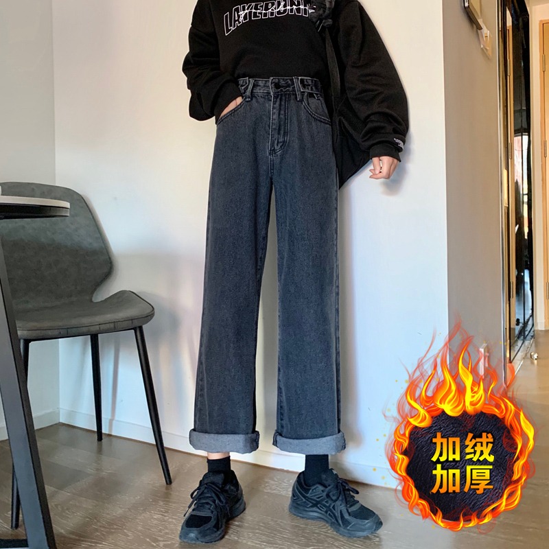春夏2022年新款高腰顯瘦老爹褲闊腿拖地長褲大碼胖mm加絨牛仔褲女-細節圖8