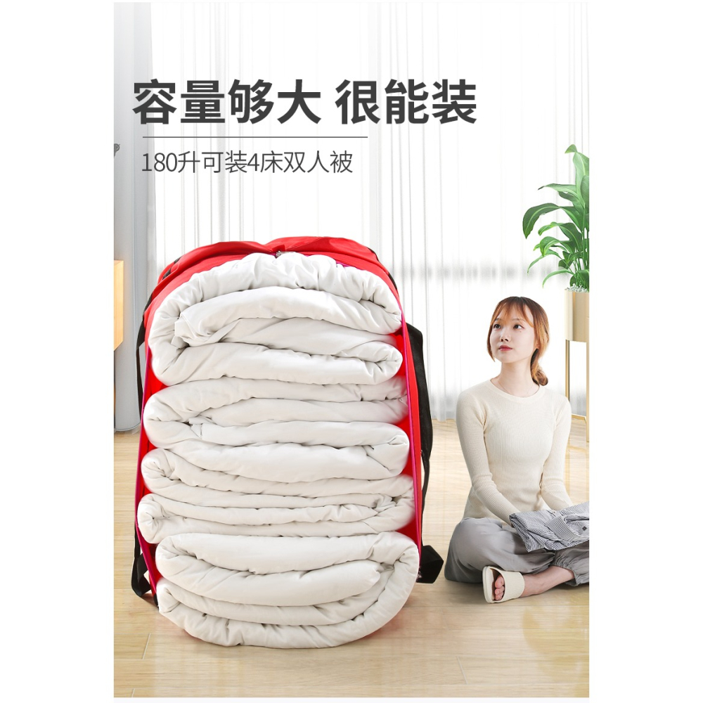 搬家打包袋行李帆布蛇皮口袋收納神器超大容量袋子麻袋編織袋結實-細節圖9
