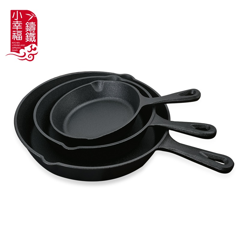 鑄鐵小平底鍋迷你煎蛋鍋無油煙生鐵物理不粘鍋烙餅鍋小炒鍋電磁爐-細節圖5