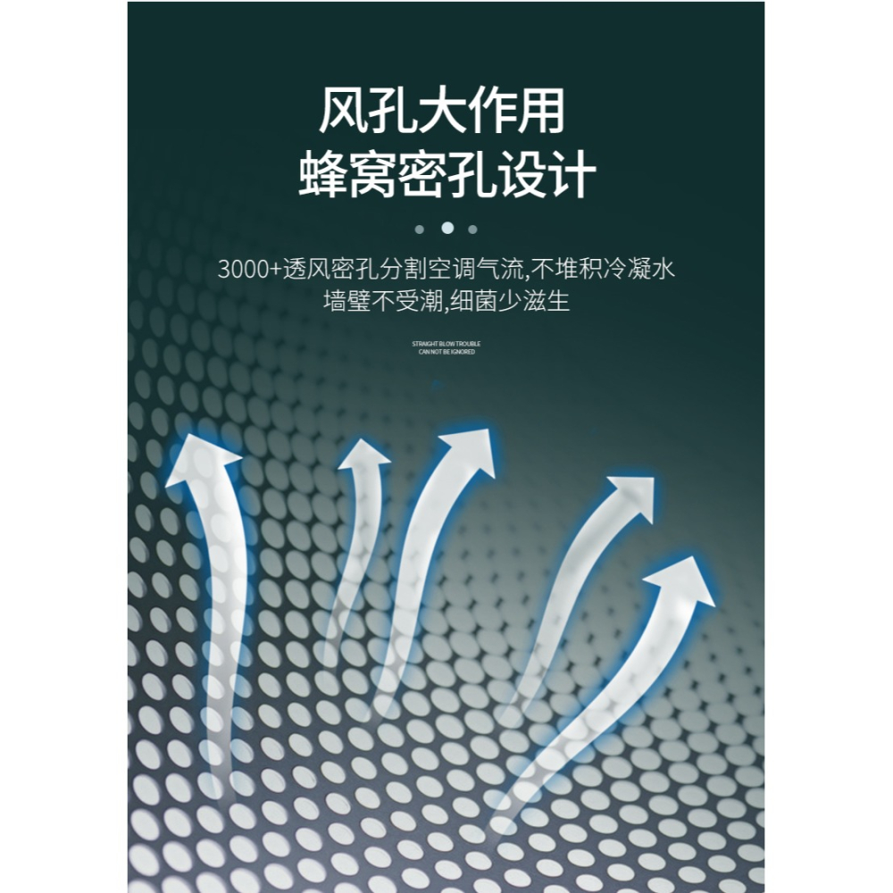 圓柱立式空調擋風板防直吹櫃式櫃機出風口冷氣擋板導風遮檔防風罩-細節圖8
