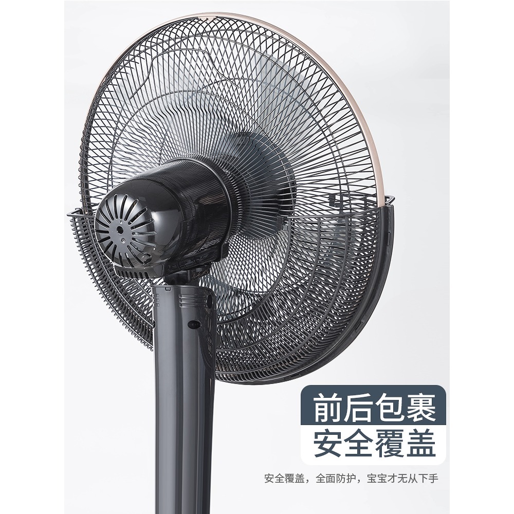 電風扇罩防夾手兒童防護保護寶寶安全網罩通用美的落地扇專用套子-細節圖4