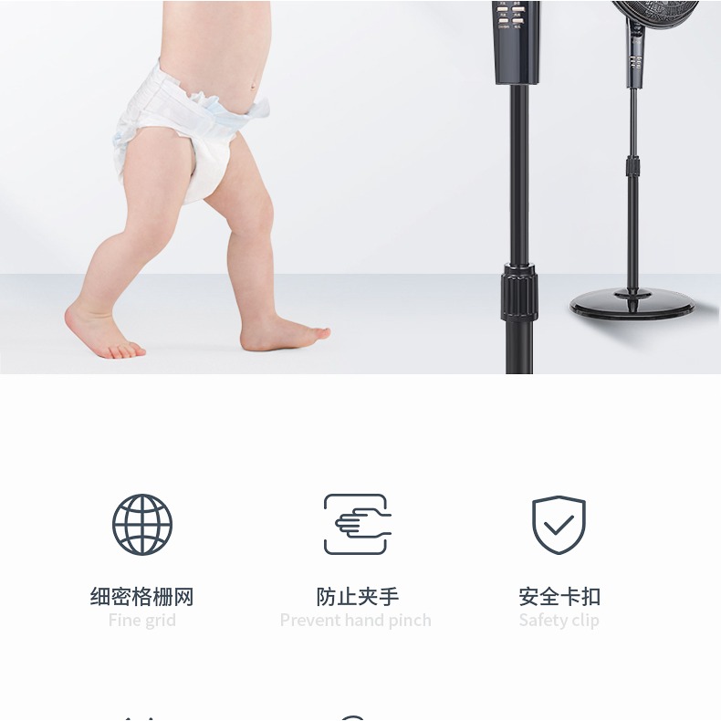 電風扇罩防夾手兒童防護保護寶寶安全網罩通用美的落地扇專用套子-細節圖7