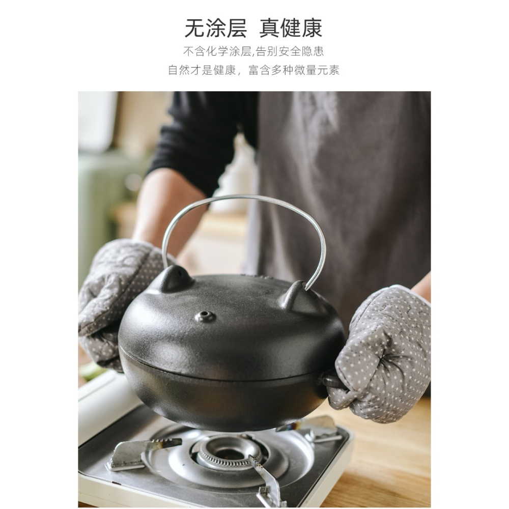 鑄鐵加深紅薯鍋家用烤紅薯神器街邊烤地瓜土豆玉米多用生鐵烤鍋機-細節圖8
