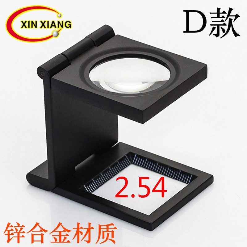信鴿看鴿眼放大鏡高清正品信鴿眼睛看鴿子眼專用照布鏡玻璃10倍刻-細節圖6