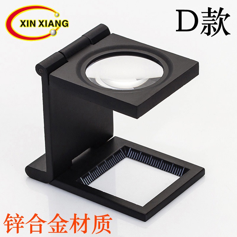 信鴿看鴿眼放大鏡高清正品信鴿眼睛看鴿子眼專用照布鏡玻璃10倍刻-細節圖8