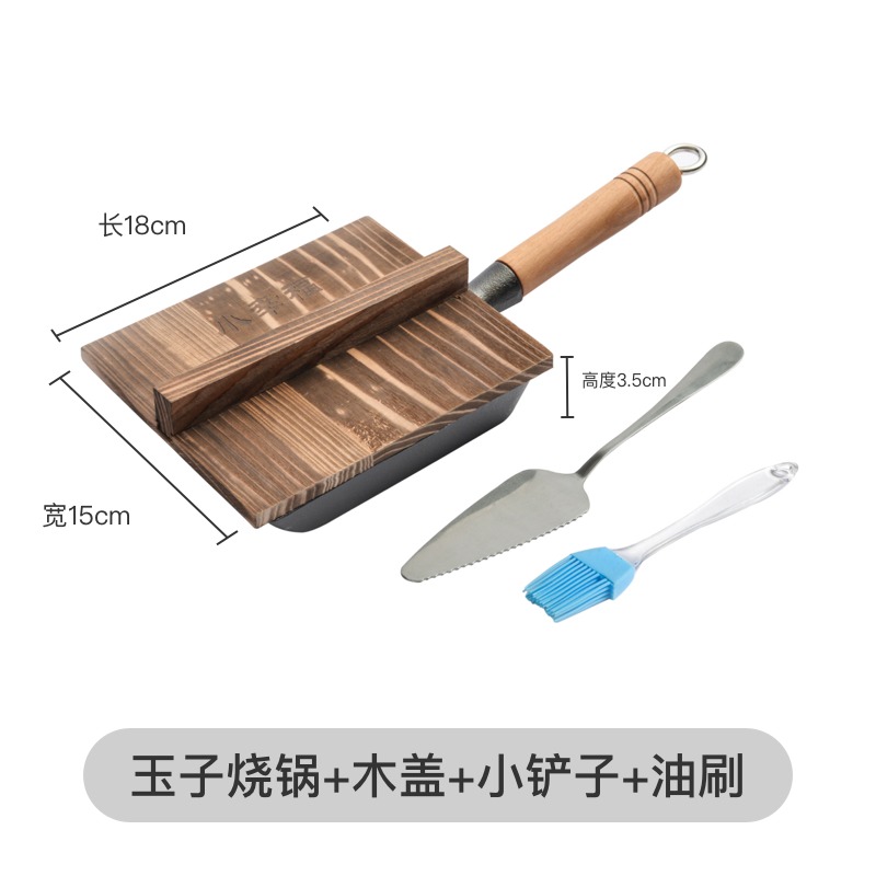 小幸福玉子燒日式方形家用平底鍋不粘厚蛋燒鑄鐵鍋小煎鍋煎蛋神器-細節圖6