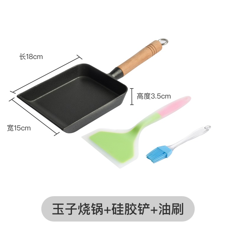 小幸福玉子燒日式方形家用平底鍋不粘厚蛋燒鑄鐵鍋小煎鍋煎蛋神器-細節圖7