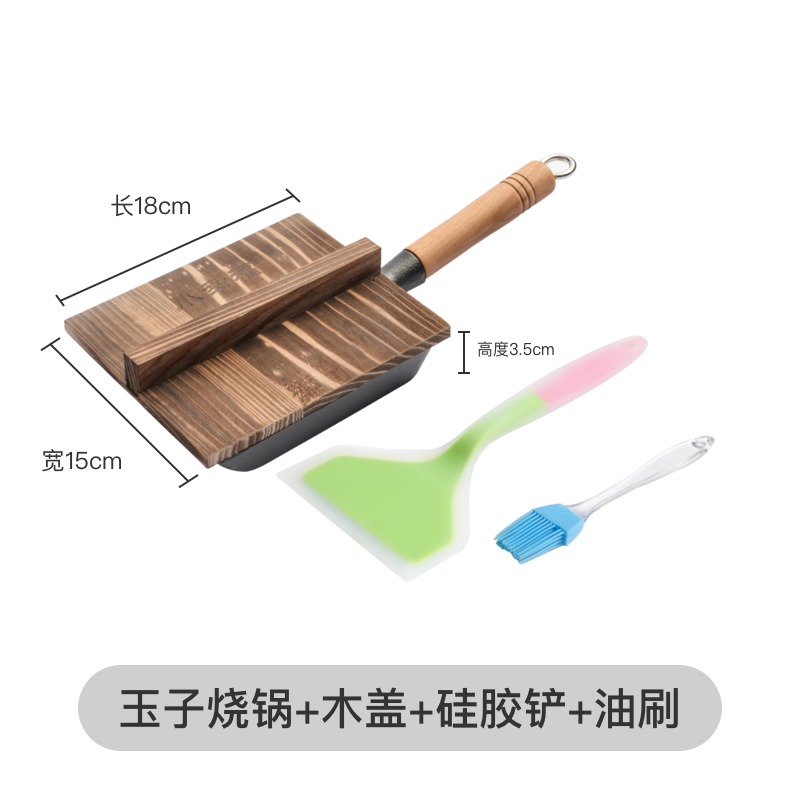 小幸福玉子燒日式方形家用平底鍋不粘厚蛋燒鑄鐵鍋小煎鍋煎蛋神器-細節圖8