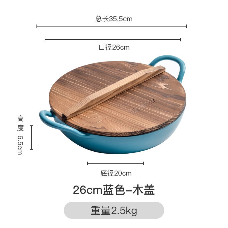小幸福鑄鐵煎鍋加厚牛排鍋家用平底鍋煎餅烙餅煎蛋鍋無塗層不粘鍋-細節圖9