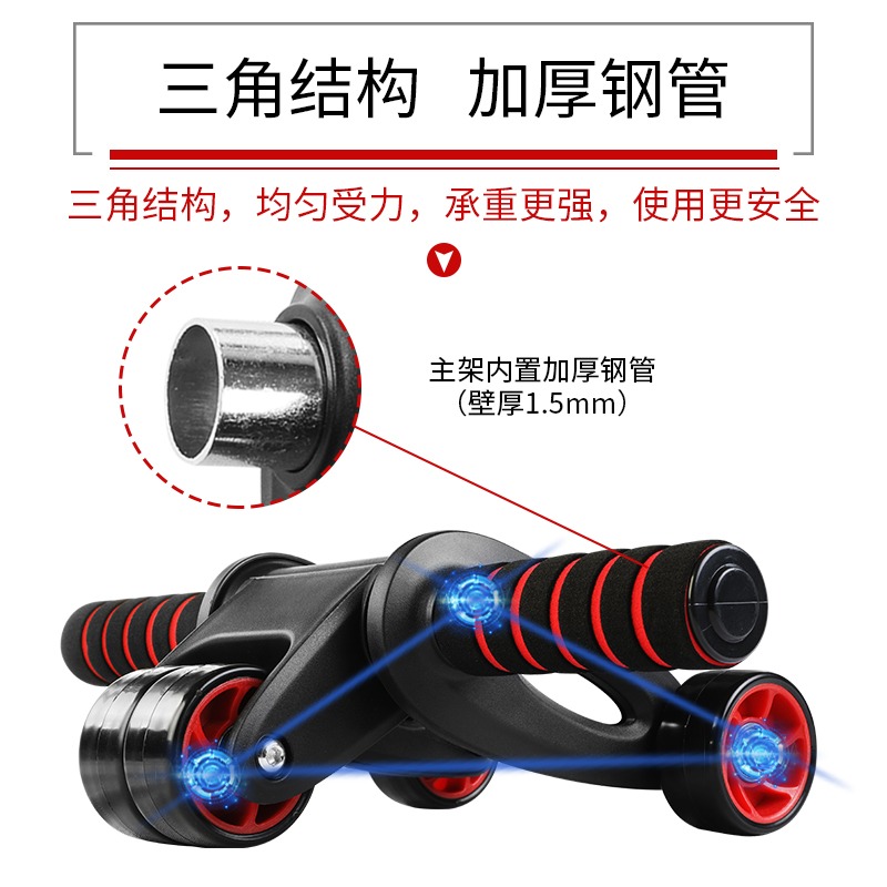 PROIRON健腹輪腹肌健身器減腹肚子神器健身器材家用健腹美腰馬甲-細節圖4