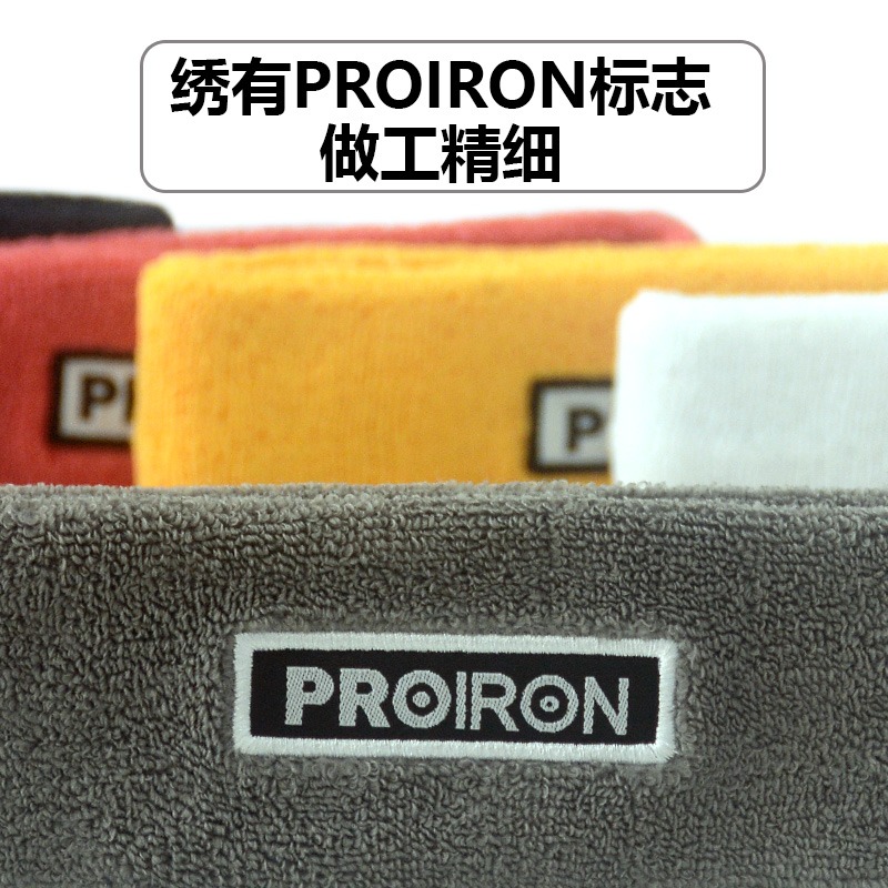 PROIRON運動頭帶男女運動吸汗發帶跑步健身束頭巾瑜伽籃球竹炭棉-細節圖4