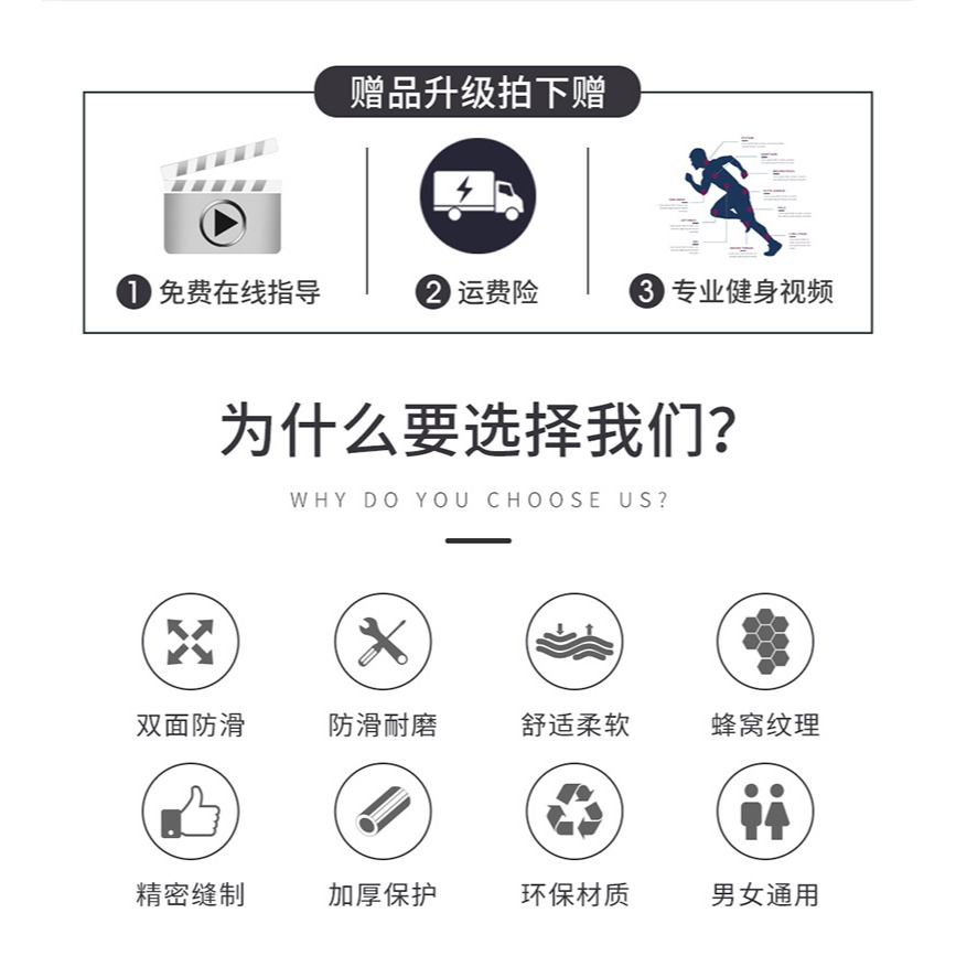 PROIRON引體向上助力帶訓練舉臥推護掌繃帶健身護腕防滑握力帶-細節圖7
