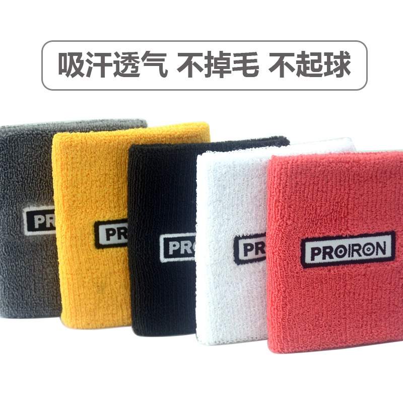 PROIRON運動護腕保暖護腕健身籃球網球羽毛球運動護手腕竹炭棉-細節圖2