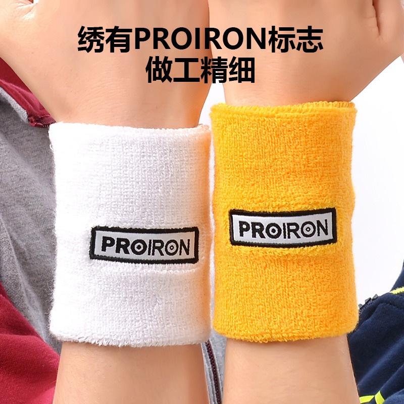 PROIRON運動護腕保暖護腕健身籃球網球羽毛球運動護手腕竹炭棉-細節圖3