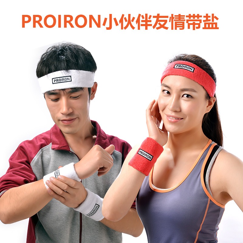 PROIRON運動護腕保暖護腕健身籃球網球羽毛球運動護手腕竹炭棉-細節圖4