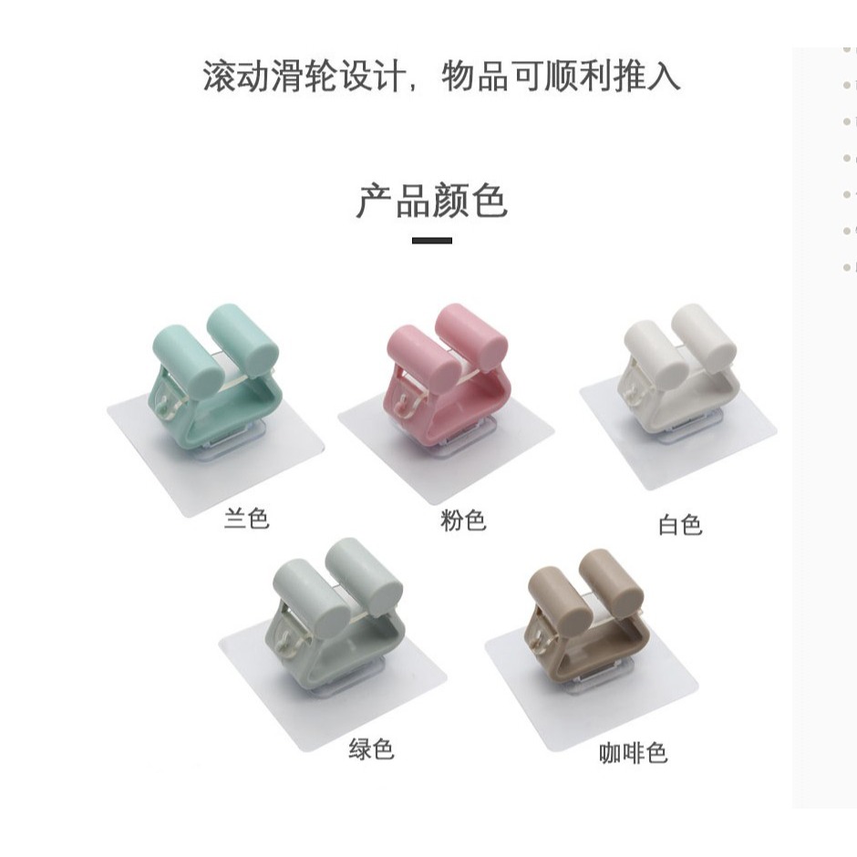 拖把架免打孔粘鉤掛鉤衛生間拖把夾壁掛強力固定卡扣強力無痕承重-細節圖10