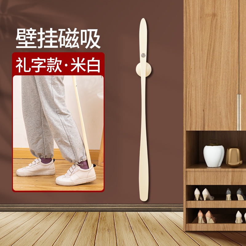 日式鞋拔子長柄家用提鞋穿鞋神器可愛鞋抽創意鞋趴子鞋把磁吸鞋拔-細節圖6