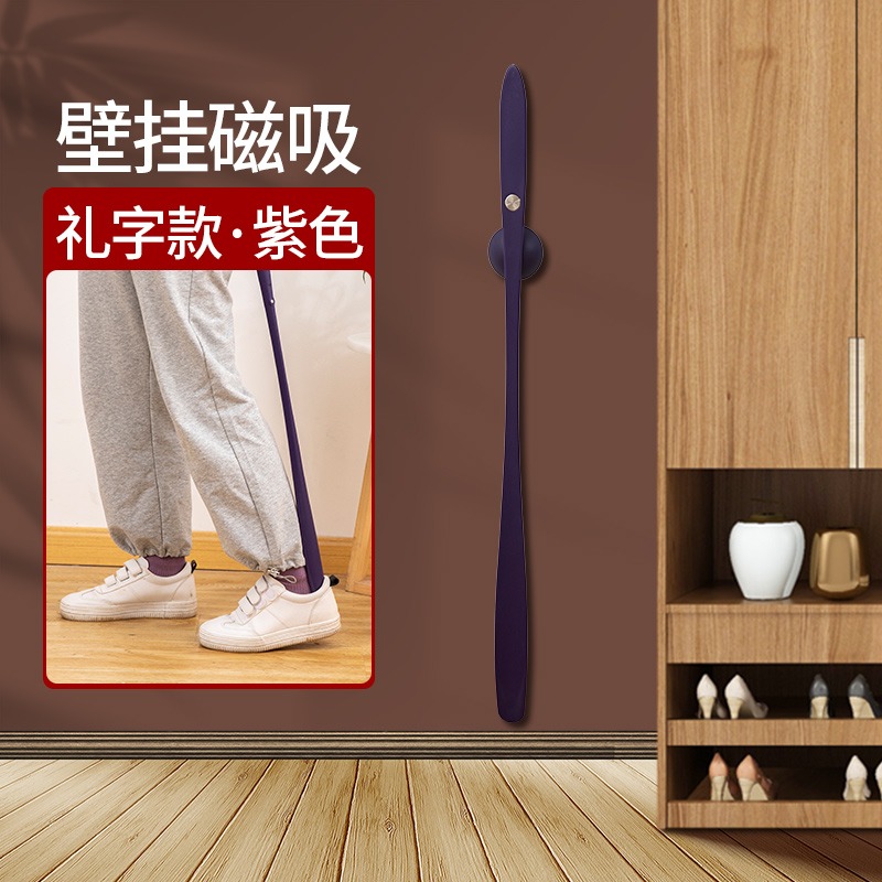 日式鞋拔子長柄家用提鞋穿鞋神器可愛鞋抽創意鞋趴子鞋把磁吸鞋拔-細節圖9