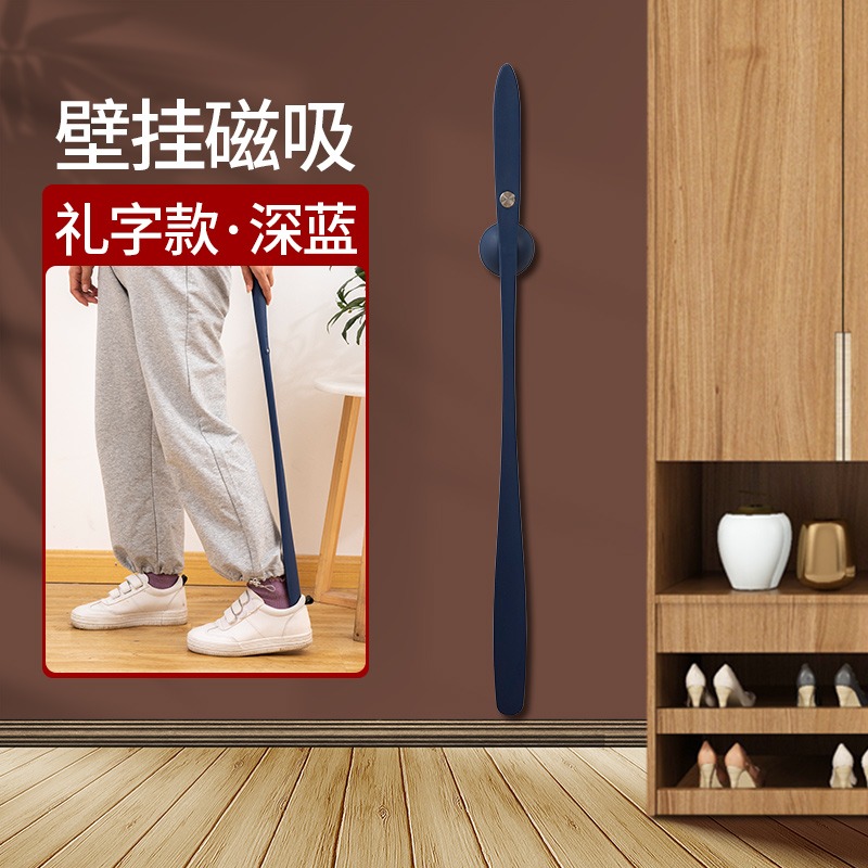 日式鞋拔子長柄家用提鞋穿鞋神器可愛鞋抽創意鞋趴子鞋把磁吸鞋拔-細節圖10