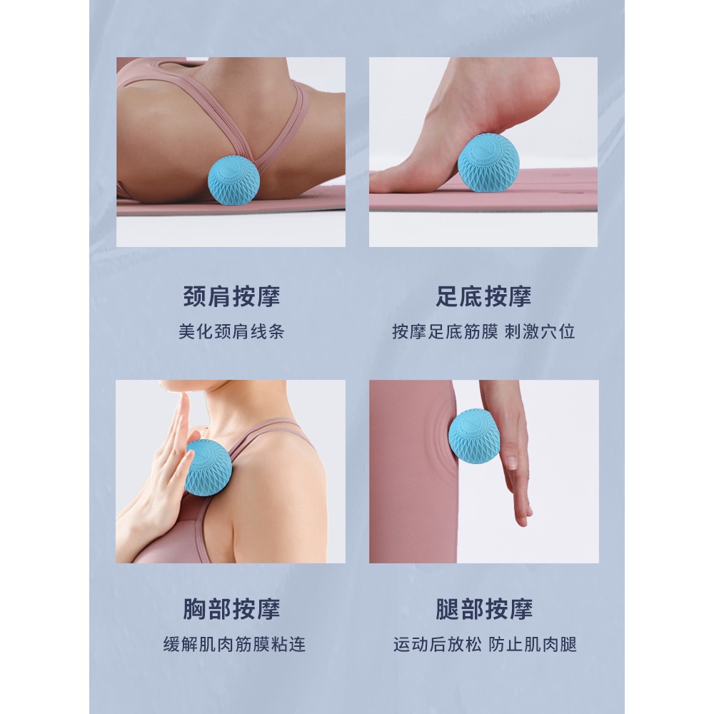 PROIRON筋膜球肌肉放鬆握力圈瑜伽健身球肩頸足底按摩球花生球-細節圖4