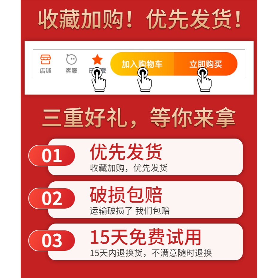 防水強力粘膠子母扣透明粘鉤墻壁免打孔無痕貼置物架卡扣貼鉤掛鉤-細節圖6