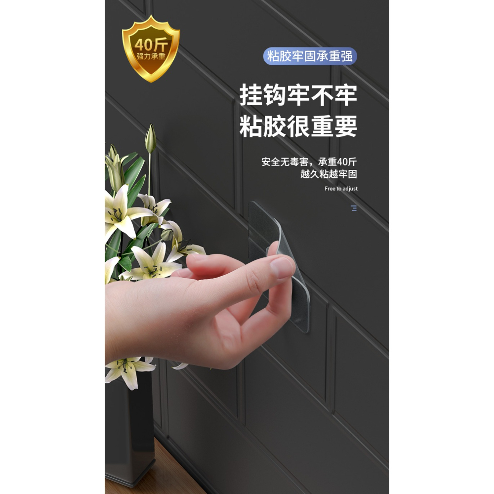 防水強力粘膠子母扣透明粘鉤墻壁免打孔無痕貼置物架卡扣貼鉤掛鉤-細節圖9