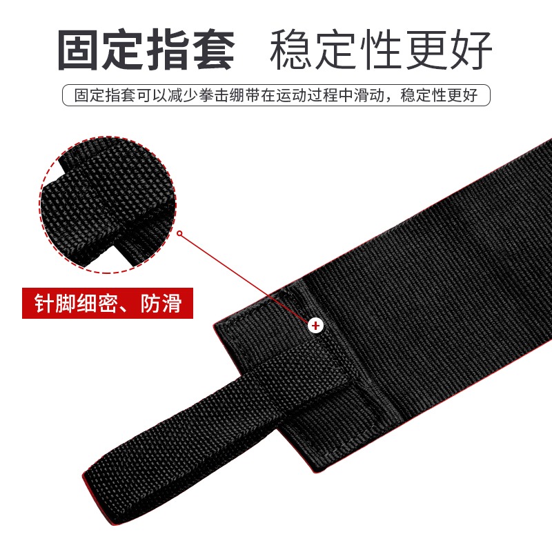 PROIRON拳擊繃帶女生散打纏手搏擊護具運動格鬥彈力打拳護手綁帶-細節圖3