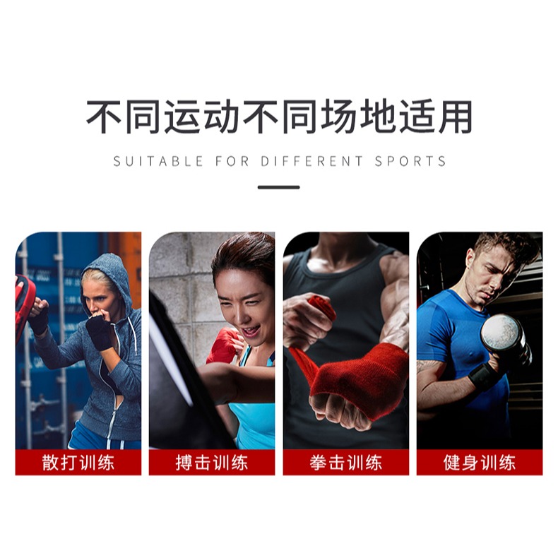 PROIRON拳擊繃帶女生散打纏手搏擊護具運動格鬥彈力打拳護手綁帶-細節圖8