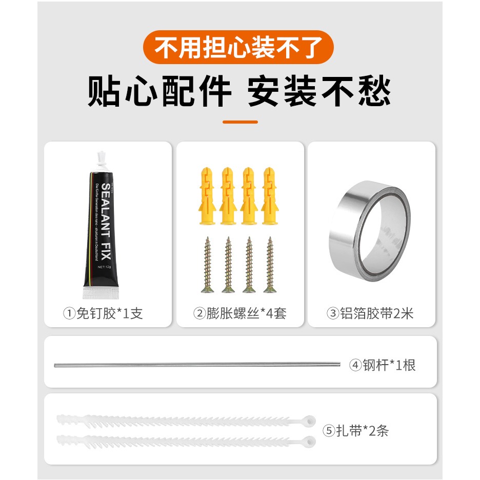 抽油煙機止逆閥廚房專用排風口排煙管煙道單向止煙閥防煙寶止回閥-細節圖9