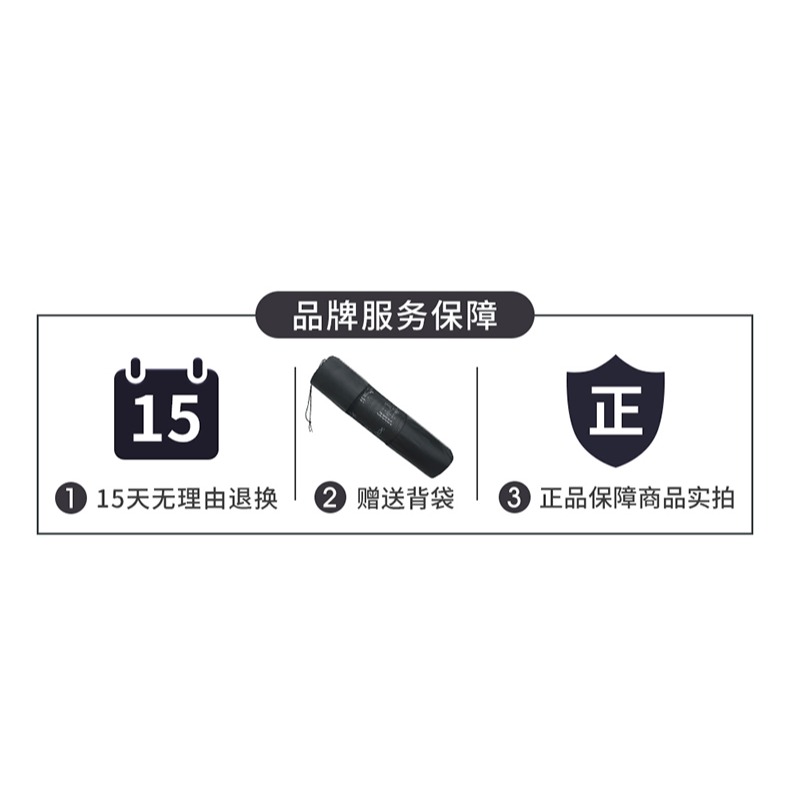 PROIRON教學瑜伽墊初學者男女防滑專業訓練墊家用加寬跳繩隔音墊-細節圖7
