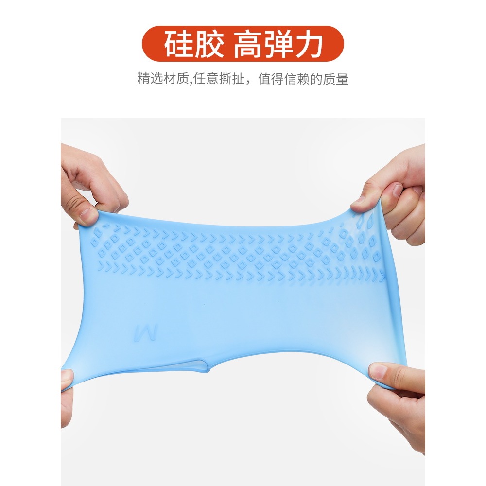 硅膠男女雨鞋套防水防滑加厚耐磨底鞋套雨天兒童戶外雨靴防雨神器-細節圖3