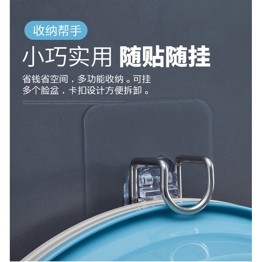 臉盆架衛生間壁掛收納架掛鉤強力粘膠洗臉盆置物架浴盆掛盆架-細節圖3