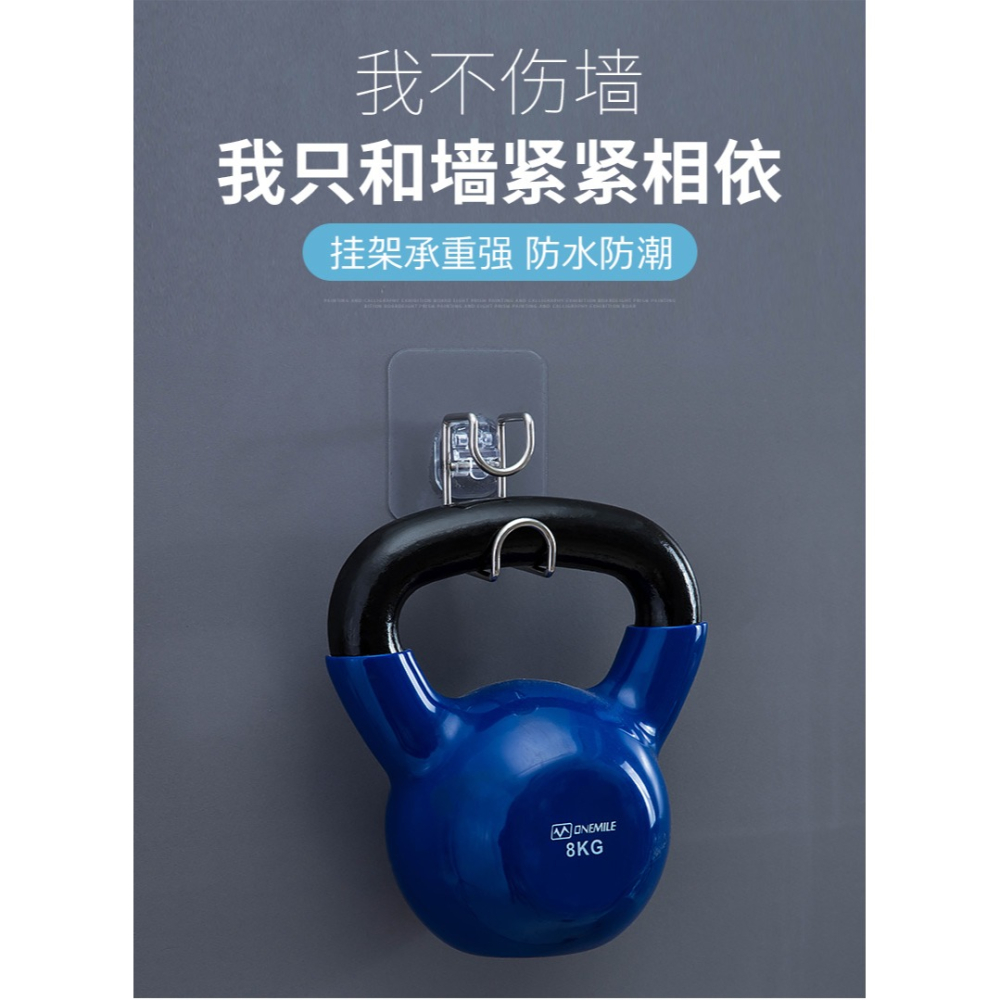 臉盆架衛生間壁掛收納架掛鉤強力粘膠洗臉盆置物架浴盆掛盆架-細節圖4
