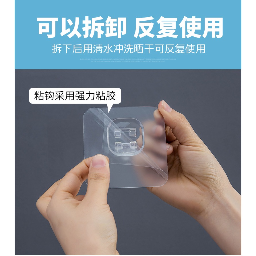 臉盆架衛生間壁掛收納架掛鉤強力粘膠洗臉盆置物架浴盆掛盆架-細節圖8