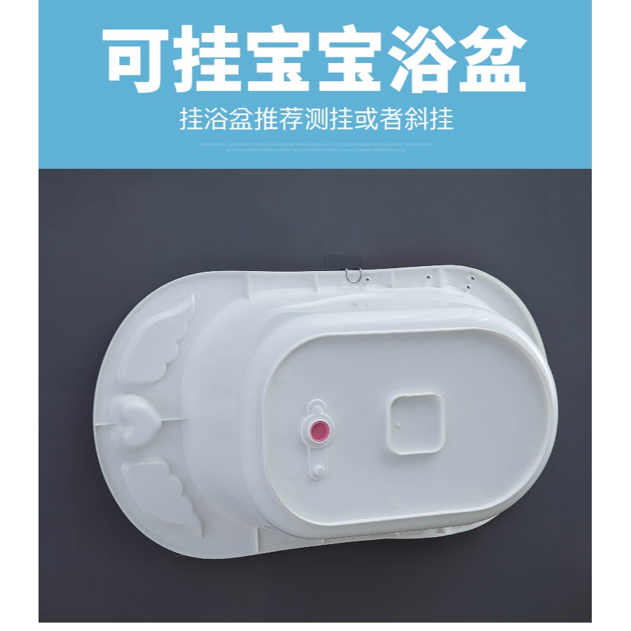 臉盆架衛生間壁掛收納架掛鉤強力粘膠洗臉盆置物架浴盆掛盆架-細節圖9